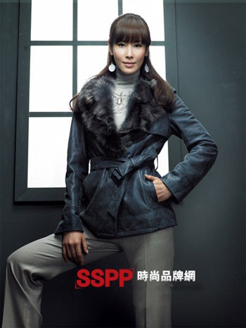 Lee Tae Ran đẹp gợi cảm với thời trang Prelin - 8 Lee Tae Ran đẹp gợi cảm với thời trang Prelin - 8