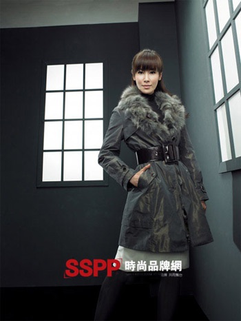 Lee Tae Ran đẹp gợi cảm với thời trang Prelin - 9 Lee Tae Ran đẹp gợi cảm với thời trang Prelin - 9