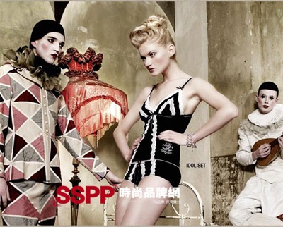 Chùm ảnh quảng cáo đồ ngủ gợi cảm của Vive Maria - 9 Chùm ảnh quảng cáo đồ ngủ gợi cảm của Vive Maria - 9