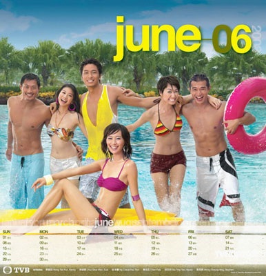 Bộ lịch 2008 ấn tượng của “sao” Hồng Kông - 6