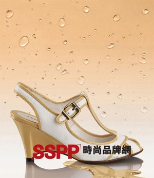 BST giày dép của Roberto Cavalli, Fendi, Jil Sander - 3