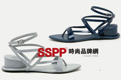 BST giày dép của Roberto Cavalli, Fendi, Jil Sander - 14