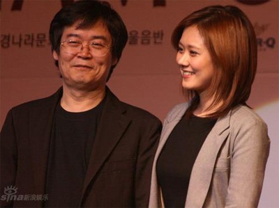 Jang Na Ra trở thành "biểu tượng sexy" - 4