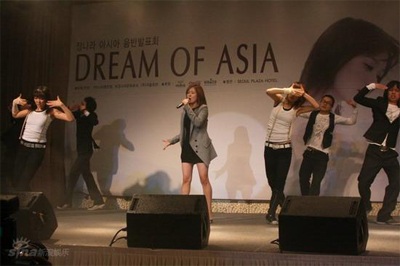 Jang Na Ra trở thành "biểu tượng sexy" - 7