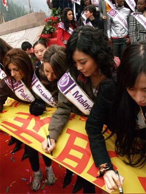 Những tấm hình đẹp của Chung Thục Quyên  - 3