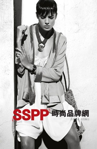 Agyness Deyn khác lạ trong quảng cáo của Giorgio Armani - 11