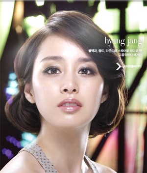 Những ngôi sao Hàn được yêu thích nhất năm 2008 - 4