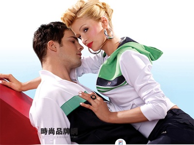 Fila tiếp tục tung ra bộ ảnh quảng cáo của Paris Hilton - 2