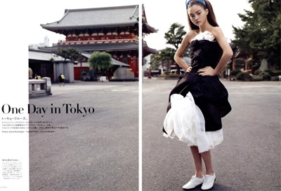 Dạo Tokyo với siêu mẫu gốc Á Devon Aoki - 1 Dạo Tokyo với siêu mẫu gốc Á Devon Aoki - 1