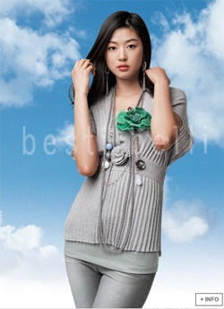 Cô nàng thời trang! - 5