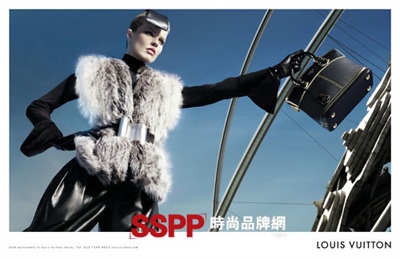 Eva Herzigova lạnh lùng trong quảng cáo Louis Vuitton   - 2