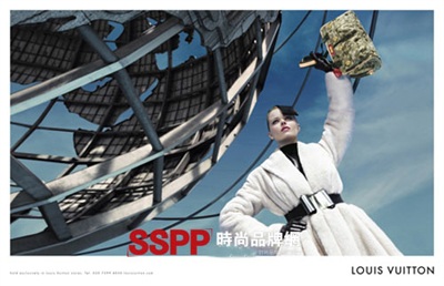 Eva Herzigova lạnh lùng trong quảng cáo Louis Vuitton   - 7