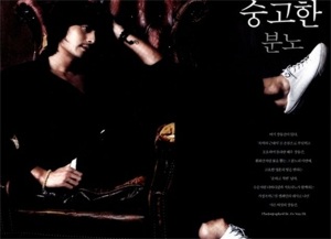 “Hãy dừng ngay nạn bạo hành trong gia đình” - 6 “Hãy dừng ngay nạn bạo hành trong gia đình” - 6