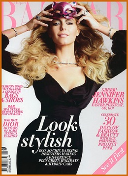 Cựu hoa hậu hoàn vũ gợi cảm trên Harper's Bazaar - 1 Cựu hoa hậu hoàn vũ gợi cảm trên Harper's Bazaar - 1