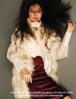 Phong cách thời trang của “Người phụ nữ quyến rũ nhất Hàn Quốc” - 1 Phong cách thời trang của “Người phụ nữ quyến rũ nhất Hàn Quốc” - 1