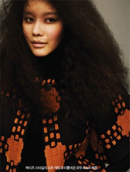 Phong cách thời trang của “Người phụ nữ quyến rũ nhất Hàn Quốc” - 4 Phong cách thời trang của “Người phụ nữ quyến rũ nhất Hàn Quốc” - 4