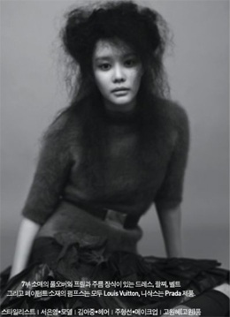 Phong cách thời trang của “Người phụ nữ quyến rũ nhất Hàn Quốc” - 8 Phong cách thời trang của “Người phụ nữ quyến rũ nhất Hàn Quốc” - 8