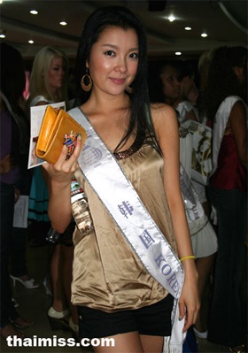 Người đẹp Trung Quốc sở hữu nụ cười đẹp nhất! - 8