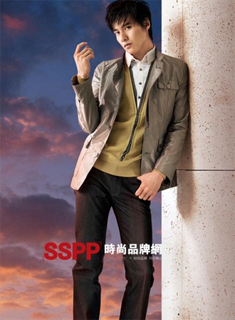 Lịch lãm như Won Bin - 8 Lịch lãm như Won Bin - 8