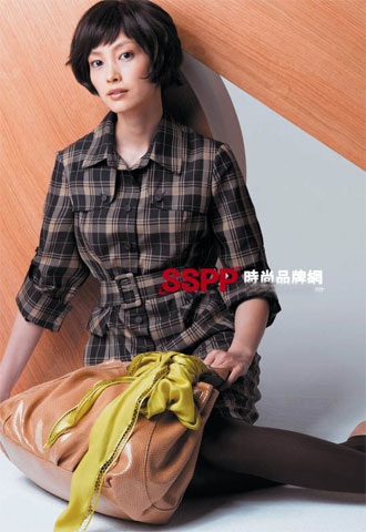 Phong cách thời trang của Jo In Sung và Lee Na Young - 12 Phong cách thời trang của Jo In Sung và Lee Na Young - 12
