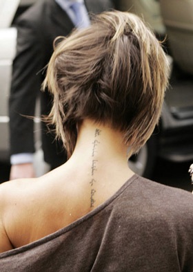 Dòng chữ xăm đặc biệt trên người Vic - 1