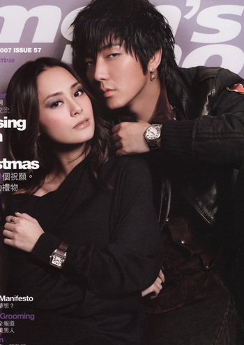 Chung Hân Đồng - Lee Jun Ki: Cặp đôi mới hoàn hảo - 1 Chung Hân Đồng - Lee Jun Ki: Cặp đôi mới hoàn hảo - 1