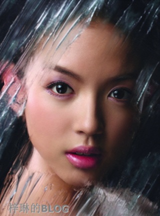 Những tấm hình độc đáo của tân Hoa hậu thế giới - 13 Những tấm hình độc đáo của tân Hoa hậu thế giới - 13