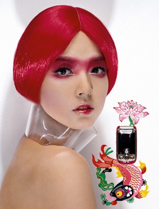 Những tấm hình độc đáo của tân Hoa hậu thế giới - 10 Những tấm hình độc đáo của tân Hoa hậu thế giới - 10