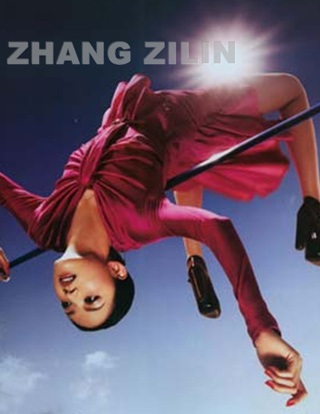 Những tấm hình độc đáo của tân Hoa hậu thế giới - 2 Những tấm hình độc đáo của tân Hoa hậu thế giới - 2