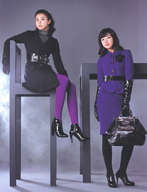 Điệu đà cùng áo măng-tô - 9 Điệu đà cùng áo măng-tô - 9