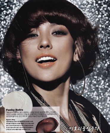 Chiêm ngưỡng bộ ảnh gợi cảm của Lee Hyori - 10