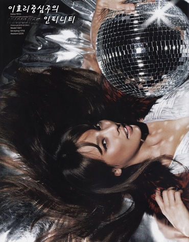 Chiêm ngưỡng bộ ảnh gợi cảm của Lee Hyori - 5