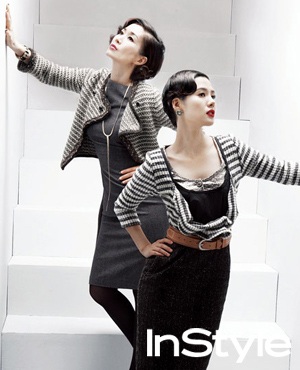 Kim Hyun Joo xinh đẹp trở lại! - 6