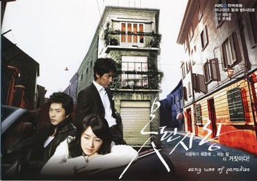 Đắt giá vì có Kwon Sang Woo điển trai - 1 Đắt giá vì có Kwon Sang Woo điển trai - 1