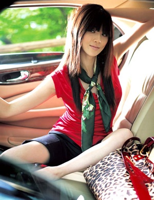 Gặp gỡ In Young đáng thương của “Người yêu dấu” - 7 Gặp gỡ In Young đáng thương của “Người yêu dấu” - 7