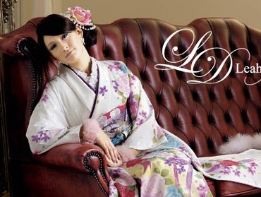 "Bông hồng lai" Leah Dizon xinh đẹp trong bộ Kimono - 4