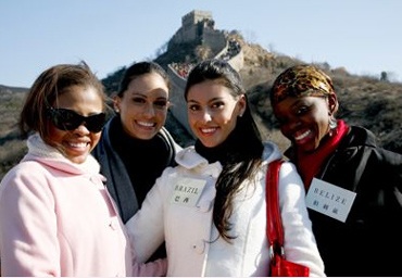 Minh Thu cùng các bạn "dạo chơi" Vạn Lý Trường Thành - 7 Minh Thu cùng các bạn "dạo chơi" Vạn Lý Trường Thành - 7