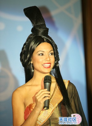 Người đẹp trình diễn trang phục truyền thống - 7