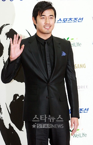 Các người đẹp xứ Hàn khoe sắc - 13