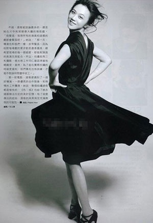 Thang Duy cạnh tranh với Angelina Jolie - 5