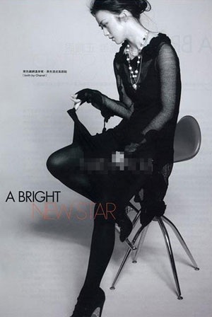 Thang Duy cạnh tranh với Angelina Jolie - 7