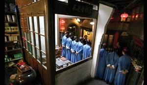 Chùm ảnh quán trà cổ ở Hàng Châu - Trung Quốc - 3 Chùm ảnh quán trà cổ ở Hàng Châu - Trung Quốc - 3