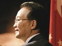 100 nhân vật ảnh hưởng nhất thế giới - 1