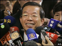 Đảng cầm quyền Đài Loan có lãnh đạo mới - 1