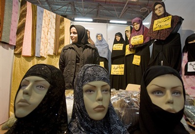 Chùm ảnh: Thế giới thời trang của người Hồi giáo - 3 Chùm ảnh: Thế giới thời trang của người Hồi giáo - 3