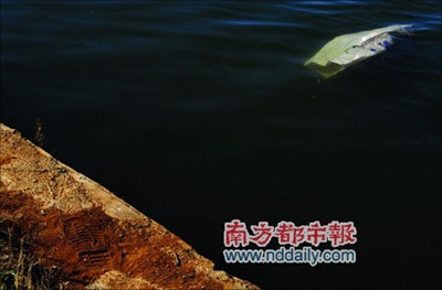 Đằng sau vụ nữ sinh Trung Quốc quay phim người tình bị giết - 1 Đằng sau vụ nữ sinh Trung Quốc quay phim người tình bị giết - 1