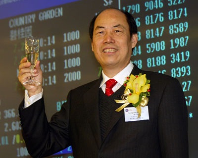 Người giàu nhất Trung Quốc là cô gái 26 tuổi - 1