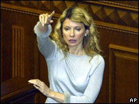 Mái tóc của “Nữ hoàng Cam” và cỗ máy tạo dựng hình ảnh - 3