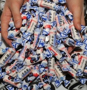 Đài Loan phát hiện mêlamin trong sữa của Nestle - 1