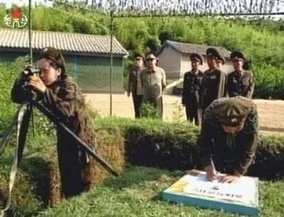 Bình Nhưỡng công bố hình ảnh mới về Chủ tịch Kim Jong Il - 5